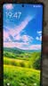 vivo iQOO 15 Ultra 16GB+512GB 2077(黑色)冰穹散热风扇 2K三星珠峰屏 电竞手机iqoo15ultra 国家补贴 实拍图