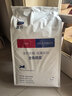 LEGENDSANDY蓝氏狗粮通用金毛拉布拉多泰迪鸡肉三文鱼金枪鱼15kg【囤货装】 实拍图