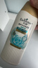 艾诗（Enchanteur）女士洗发水蓬松发根清爽控油去屑止痒72小时持久留香璀璨花香180g 实拍图