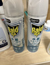 雷达（Raid）杀虫剂喷雾550ml*2瓶水基无香型 植物友好 实拍图