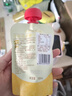 爷爷的农场金银花柚子汁100ml*10袋 儿童饮料饮品nfc果汁宝宝零食送礼礼盒 实拍图
