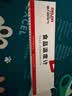 德力西电气（DELIXI ELECTRIC）探针式折叠温度计厨房烘焙水温奶温电子高精度充电式食品温度计 实拍图