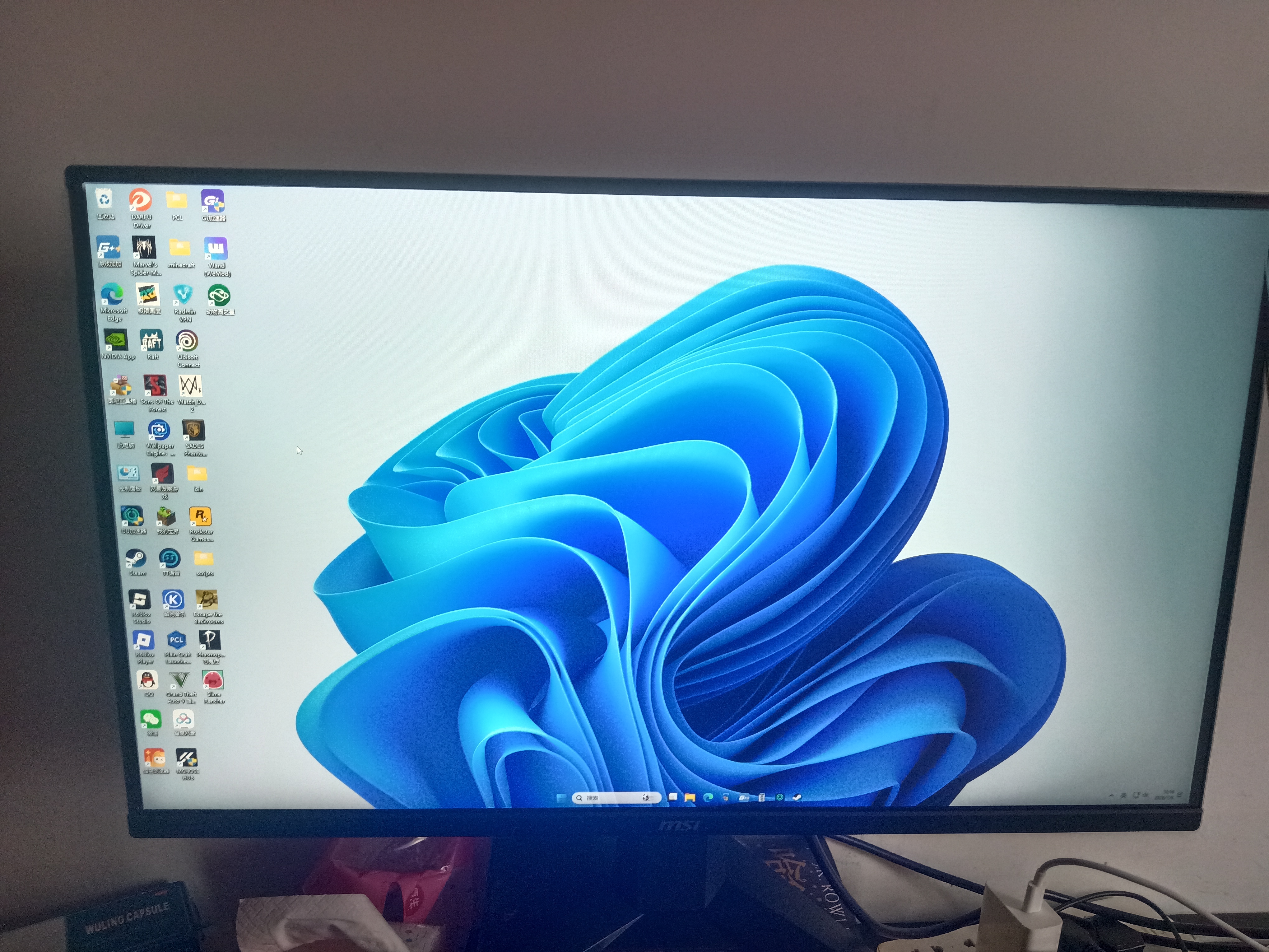 微星（MSI）黑刃X32 MAG 275QF X32 27英寸 2K240Hz 原生320Hz HDR400 0.5ms(GTG) IPS 游戏电竞显示器显示屏 实拍图