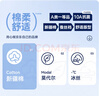 京东京造【新疆棉】2026新款男士内裤纯棉短裤夏季男10A抗菌平角特级4条 实拍图