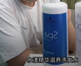 施华蔻专业水漾精华滋养洗发水1L水疗干性头发柔顺蛋白护理水润泽洗护养发丝 实拍图