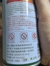 巨奇（JUQI）空调清洗剂家用空调外机内机清洗汽车空调中央空调清洁剂600ml 实拍图