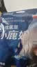 小鹿妈妈超细牙线棒剔牙齿牙签清洁齿缝牙线家庭装便捷100支X6袋 实拍图