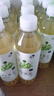 喜茶 轻果茶青提卡曼橘 450mL*15瓶 低糖低卡0脂 果味茶饮料整箱 实拍图