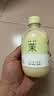 喜茶 小奶茉牛乳茶 350mL*15瓶 鲜牛乳添加 低糖低脂 奶茶饮料整箱 实拍图