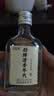 劲牌劲酒毛铺 会员专享 小瓶品鉴装 正宗养生酒 42度 50mL 1瓶 劲牌清香年代 实拍图
