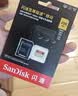闪迪（SanDisk）256GB TF(MicroSD)内存卡4K极速金卡A2 V30 U3兼容大疆Pocket3/4P/Action 6运动相机/无人机存储卡 实拍图