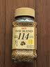 悠诗诗（UCC）117+114冻干速溶纯黑进口咖啡粉70g*4瓶 实拍图