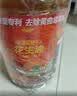 金龙鱼 食用油【保真花生油】压榨 浓香花生油5L（新老包装随机发货） 实拍图
