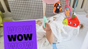 jollybaby婴儿玩具抽抽乐车挂件感官锻炼益智床铃拉拉乐-农场三角形抽抽乐 实拍图