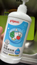 贝亲（Pigeon）奶瓶清洗剂 婴儿专用 奶嘴玩具果蔬清洁1300ml 囤货装 PL156 实拍图
