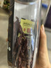 蒙都超干牛肉干细条 原味220g 约九成风干 清真 保真牛肉干 实拍图
