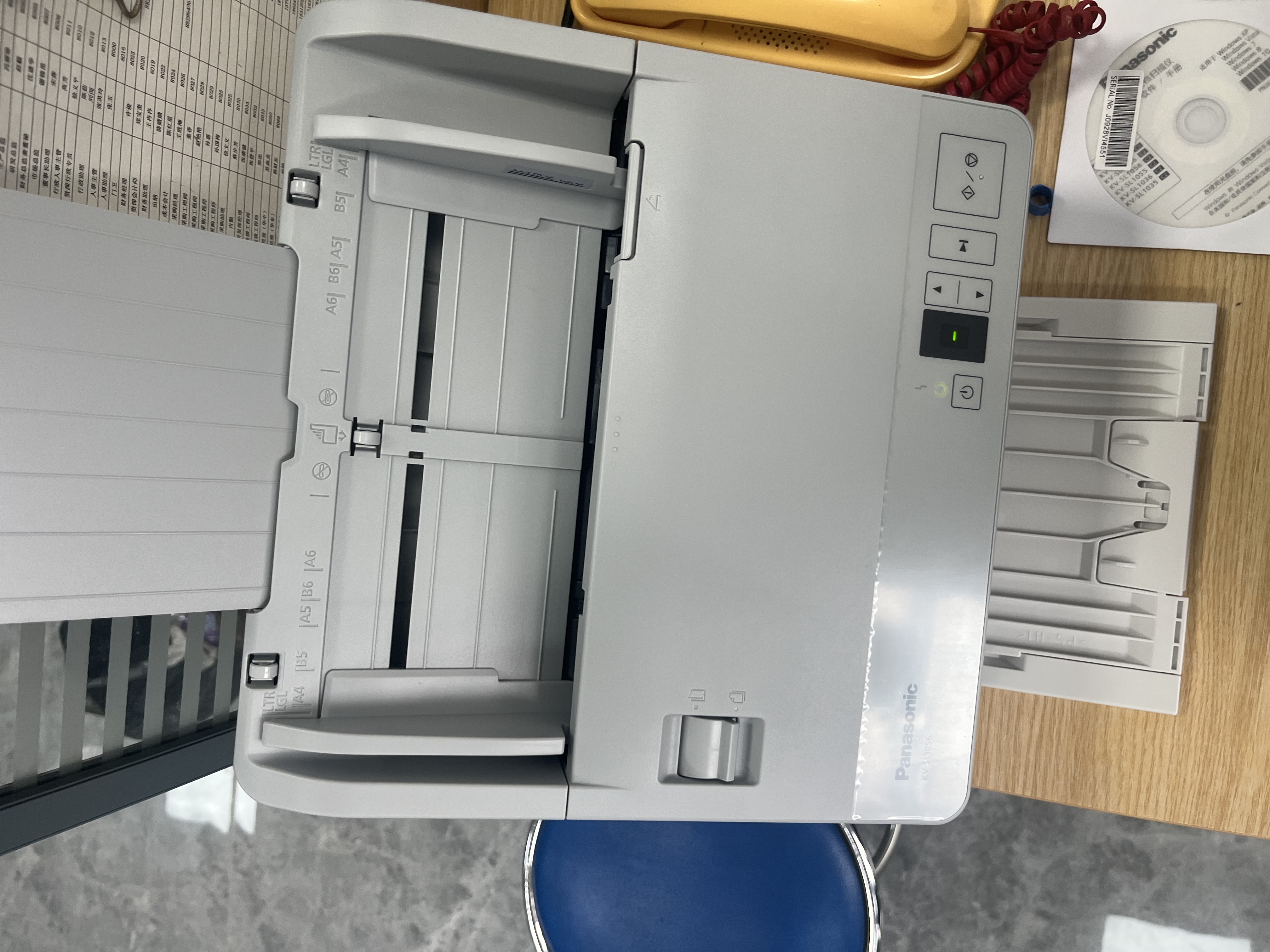 松下（Panasonic）KV-SL1056 A4彩色高速双面扫描仪 文件发票自动进纸批量扫描机PDF 支持银河麒麟系统 实拍图