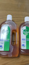 滴露（Dettol）消毒液750ml*2除螨杀菌混洗无忧 家居地板消毒 实拍图