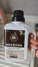 家可美（jiakemei）棉麻专用洗衣液苎麻亚麻洗涤剂去渍洁净持久留香去污清洁剂500ml 实拍图