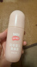 润本桃子水婴儿爽身露100ml*2宝宝痱子液体爽身粉舒痱干爽滚珠款润肤 实拍图