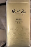 张一元茉莉花茶叶毛尖浓香型老北京伴手礼品春新口粮茶特种200g金罐装 实拍图
