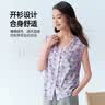 宜而爽【100%全棉抗菌】女士背心开衫睡衣居家纯棉无袖汗衫中老可外穿 实拍图