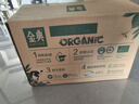 伊利【新鲜日期】金典有机纯牛奶250ml*16 3.6g乳蛋白 礼盒装 5月产 实拍图