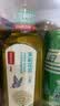 农夫山泉东方树叶茉莉花茶500ml*15瓶无糖茶饮料0糖0脂0卡整箱装 实拍图