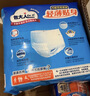 包大人（Dr.P）轻薄成人拉拉裤M66片（腰围：50-120cm）老年人产妇 内裤型纸尿裤 实拍图