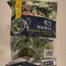 浦之灵阳光西兰花500g/袋 西蓝花 低脂轻食代餐沙拉 冷冻蔬菜 实拍图