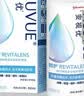 强生安视优 智护 美瞳 隐形眼镜 护理液 300ml 实拍图