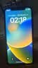 帆睿 适用苹果x屏幕总成iphone11pro内外屏14xsmax16液晶显示换屏12玻璃触摸13XR15原手机屏 适用苹果X屏幕总成（原彩柔性AAA+材质） 实拍图