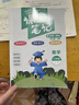 艾美特（AIRMATE）【轻音安睡】电风扇新款家用驱蚊台式空气循环扇卧室客厅超静音节能AI语音智能遥控落地扇 SQR258 实拍图