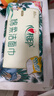 心相印【樊振东推荐】洗脸巾80抽*3包棉柔洁面巾一次性毛巾抽式 擦脸巾 实拍图