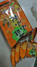 旺旺 小小酥 原味 200g 袋装 休闲膨化食品糕点零食酥脆饼干 实拍图