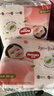 好奇（Huggies）铂金装小桃裤成长裤XXXL26片*4包(17kg以上)【夏季散热王】 实拍图