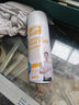 好顺自喷漆40#白色450ml汽车金属防锈油漆家具墙面翻新摩托车轮毂 实拍图