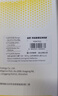 倍思康宁膜【AR增透抗反射】适用iPhone17Promax钢化膜苹果17promax手机膜康宁膜全覆盖防摔指纹无尘仓 实拍图