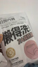 名创优品（MINISO）5条装全棉一次性内裤女士款*3件旅游出差日抛假期出行L码EO灭菌 实拍图