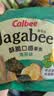 卡乐比（Calbee）薯条 海苔味独立小包装 薯条三兄弟 休闲小吃解馋小零食75g 实拍图