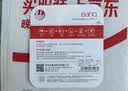 banq&JOY联名款 128GB TF（MicroSD）存储卡U3 C10 A1 V30 4K 高速款行车记录仪&监控摄像头手机内存卡 实拍图