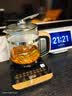 美的（Midea） 养生壶1.5L 高硼硅玻璃煮茶壶 智能预约保温电热水壶 大口径烧水壶电水壶 附带滤网 年货 【316L材质】GE1703Pro 1.5L 实拍图