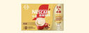 雀巢（Nestle）【樊振东同款】1+2原味特浓奶香速溶咖啡三合一冲调饮品90条 实拍图