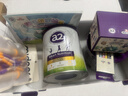 a2紫白金 紫聪聪 儿童成长奶粉 750g*2罐【海底小纵队跳绳礼盒】 实拍图