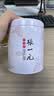 张一元茉莉花茶特级浓香白雪香五福礼盒300g 茶叶国潮礼盒送礼佳选 实拍图