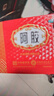 福胶 福牌阿胶 250g 补血滋阴 润燥止血 用于血虚萎黄 眩晕心悸 心烦不眠 肺燥咳嗽 实拍图