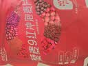 欧扎克麦片9红藜麦0添加蔗糖冲调燕麦片营养早餐525g 实拍图