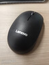 联想（Lenovo）无线鼠标 办公鼠标便携鼠标 笔记本鼠标 电脑鼠标 M26黑 带无线2.4G接收器 实拍图