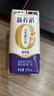 蒙牛【新鲜日期】新养道无乳糖高钙型牛奶200ml*24盒 送礼盒装 实拍图