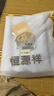 恒源祥纯棉全棉老式毛巾被单人怀旧毛巾午睡毛毯被子夏季沙发盖毯 【2247蓝】纯棉A类丨透气不闷热 150*200cm 实拍图